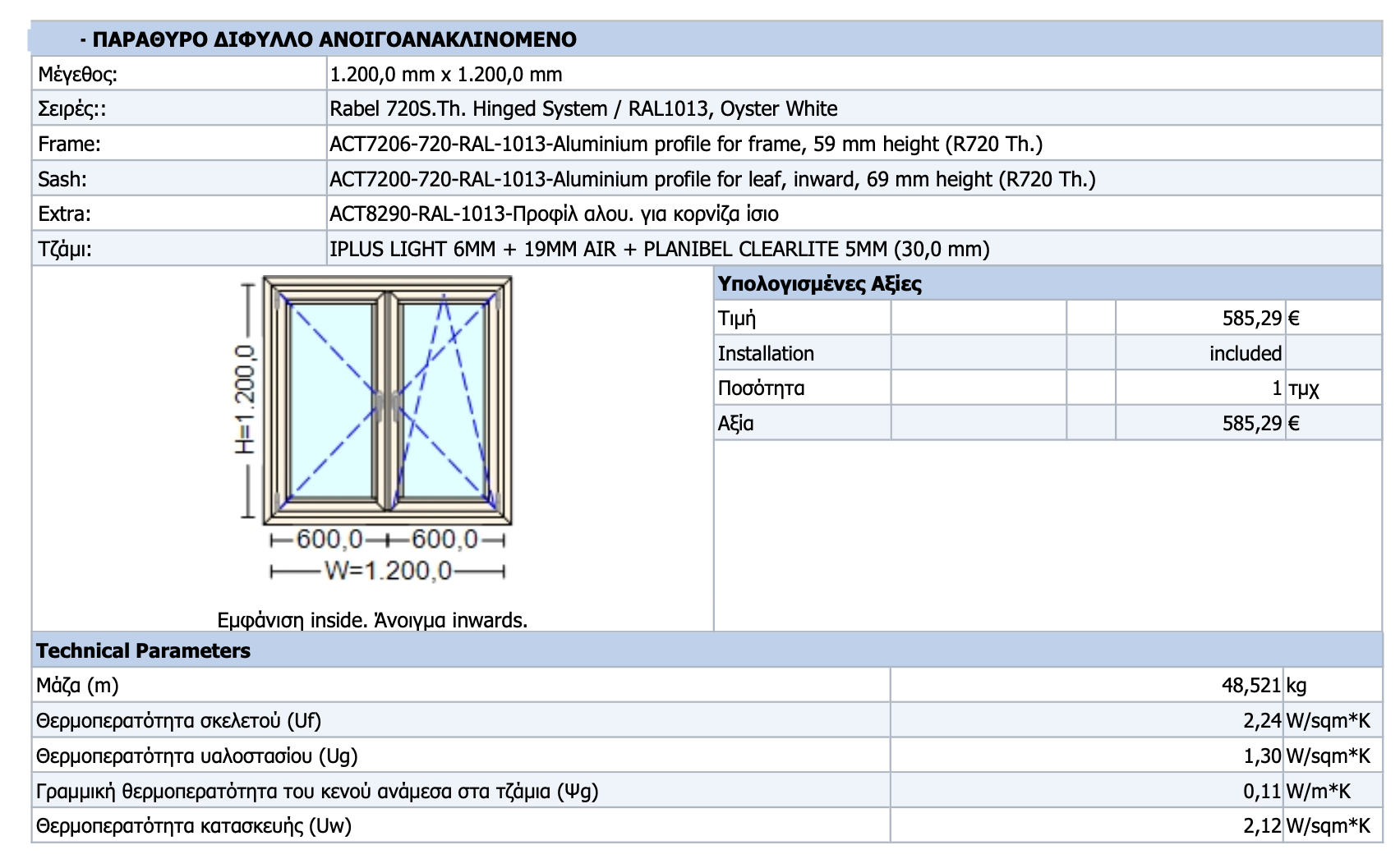 Screenshot 2020 10 26 at 1.31.18 PM