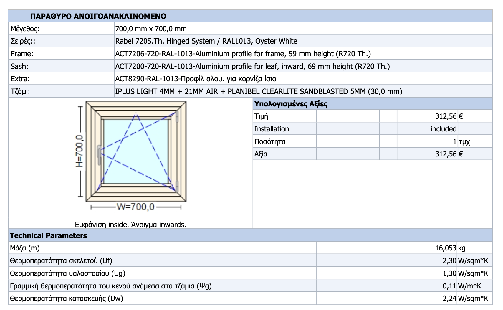 Screenshot 2020 10 26 at 1.31.38 PM